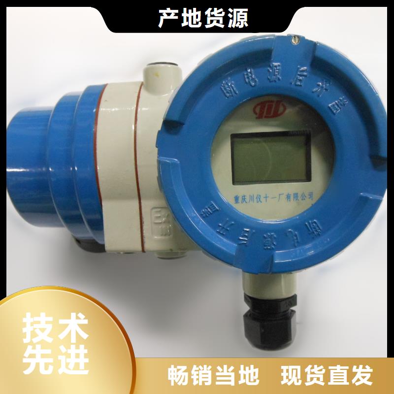 HR-WP-XS425-820-36/36-HL价格从优