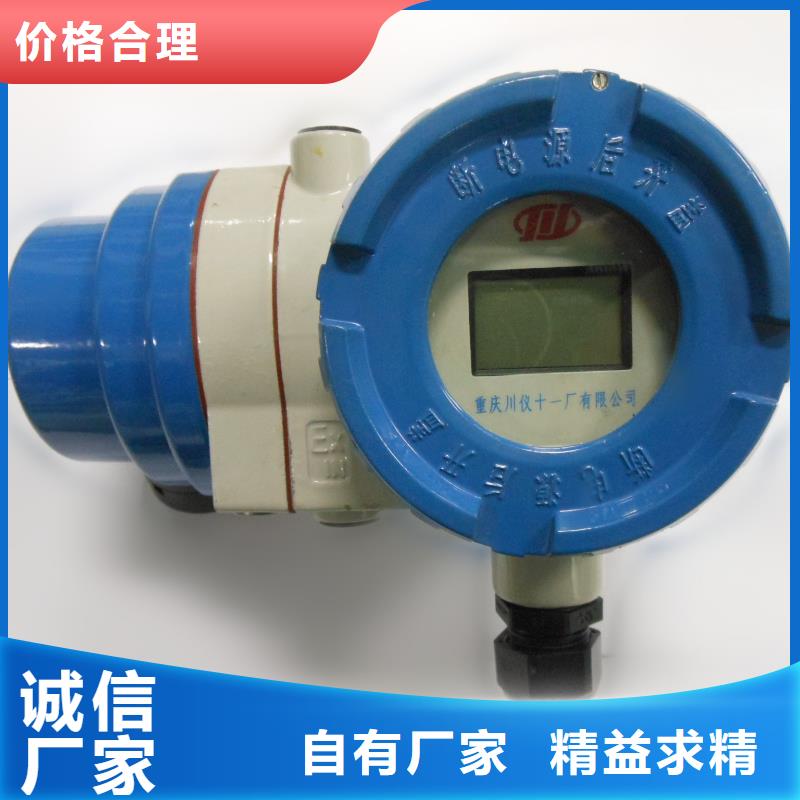 热电偶_流量积算仪大量现货供应