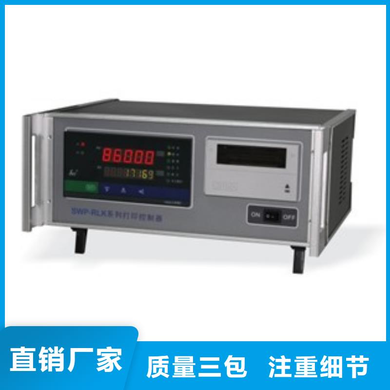 欢迎访问-HR-WP-XTS821-800-11/11-P厂家