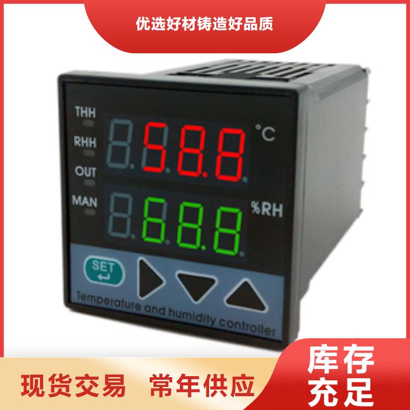 质量可靠的hzd-wk0-200um厂家