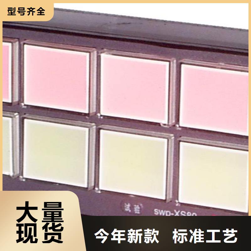 供应YCWS1562厂家