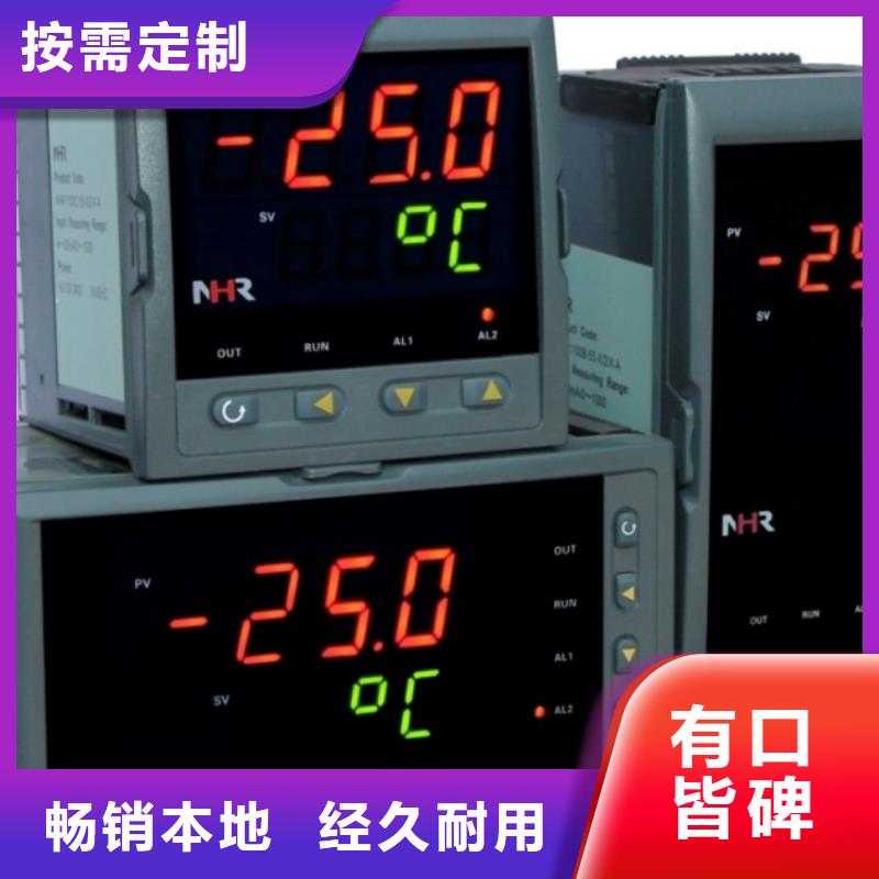 供应YCWS1562厂家