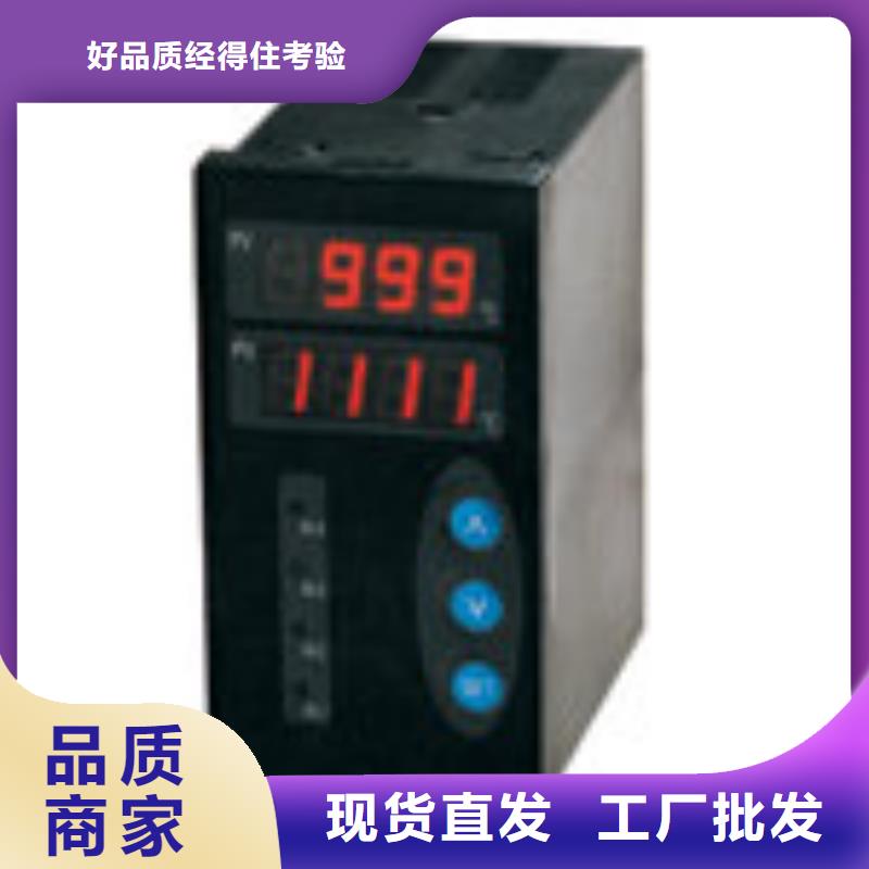 供应YCWS1562厂家