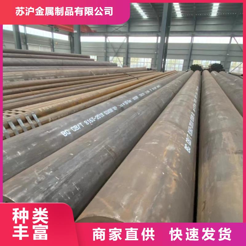 钢板-视频-钢板(苏沪)覆盖地域河南省漯河市舞阳|临颍|郑州|开封|濮阳|安阳|周口|三门峡