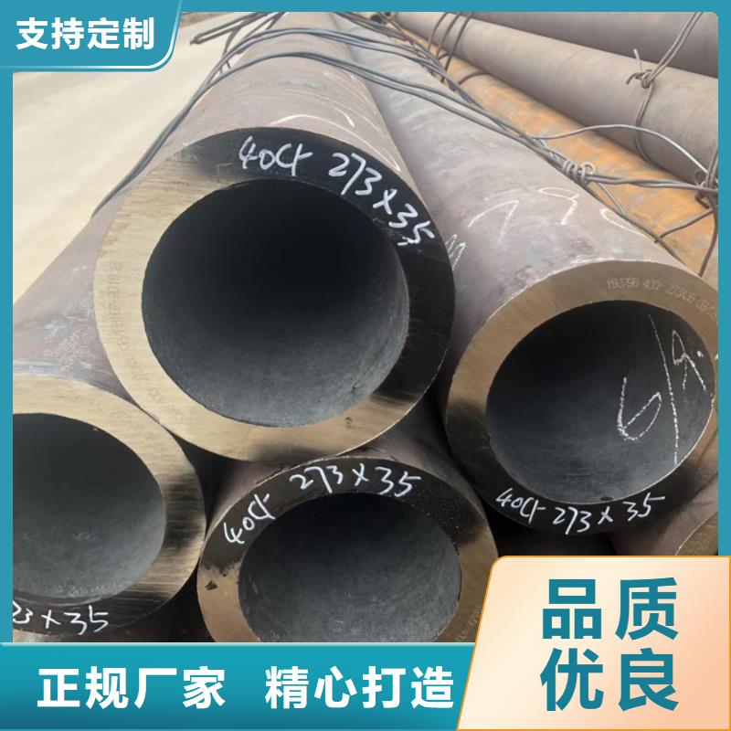 无缝管09CuPCrNi-AH型钢支持大批量采购