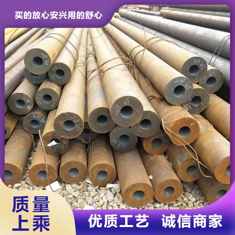 42crmo无缝钢管6米定尺发货及时