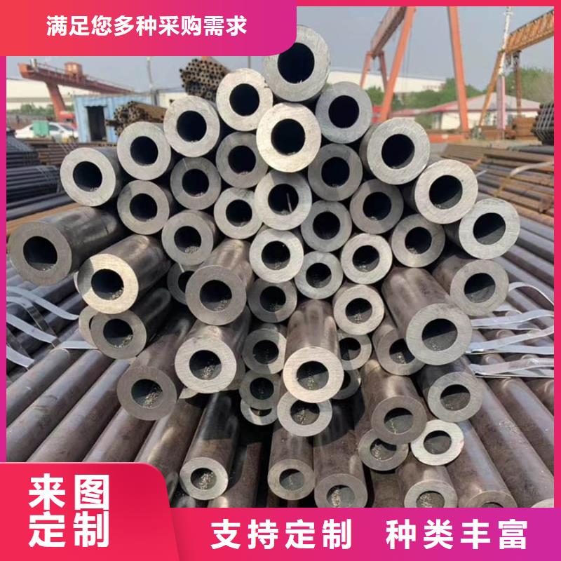 无缝管-C型钢精品选购