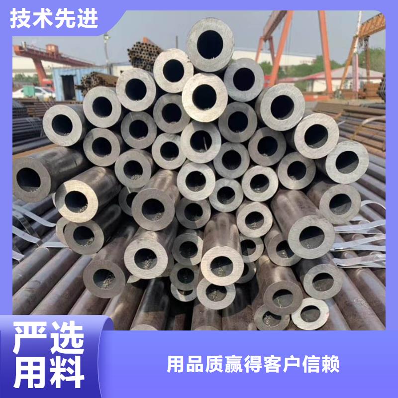 27simn钢管钢材市场欢迎咨询