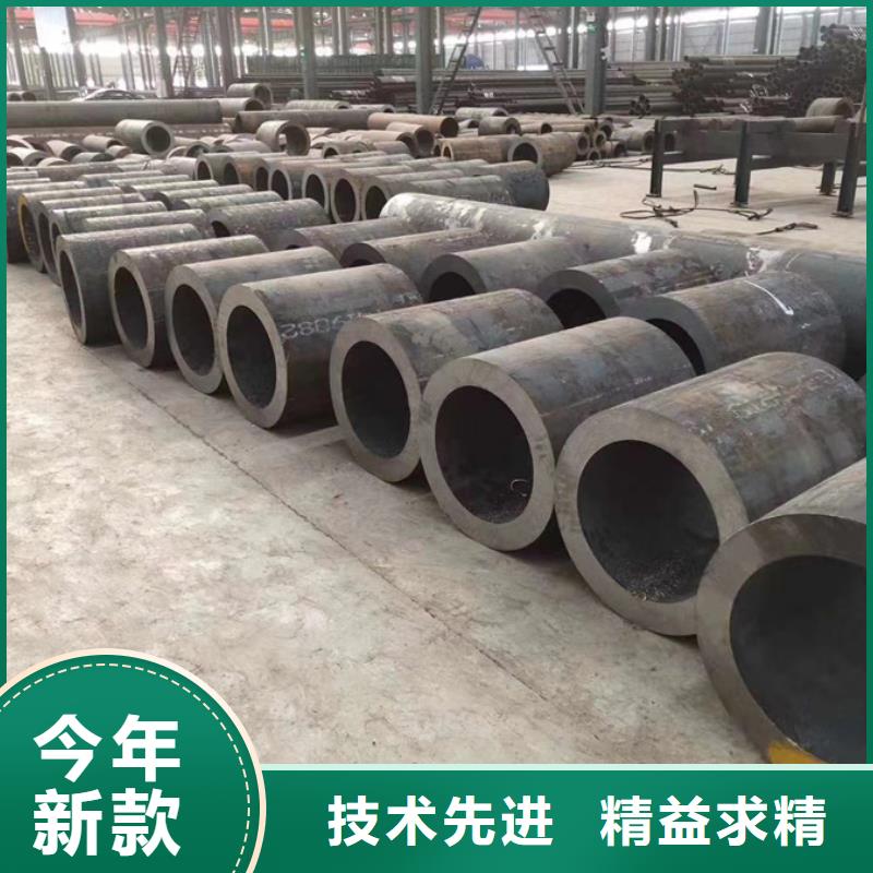 Q345D无缝钢管3米定尺免费咨询