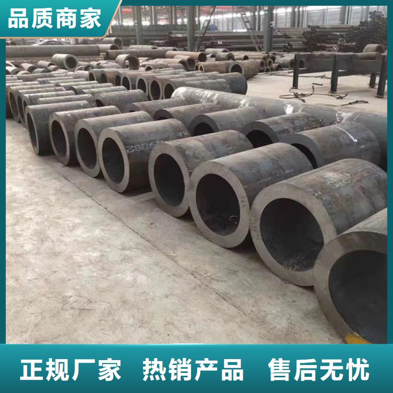 钢板-视频-栖霞|江宁|徐州|无锡|淮安|宿迁|南通钢板服务始终如一-苏沪金属制品(南京市分公司)
