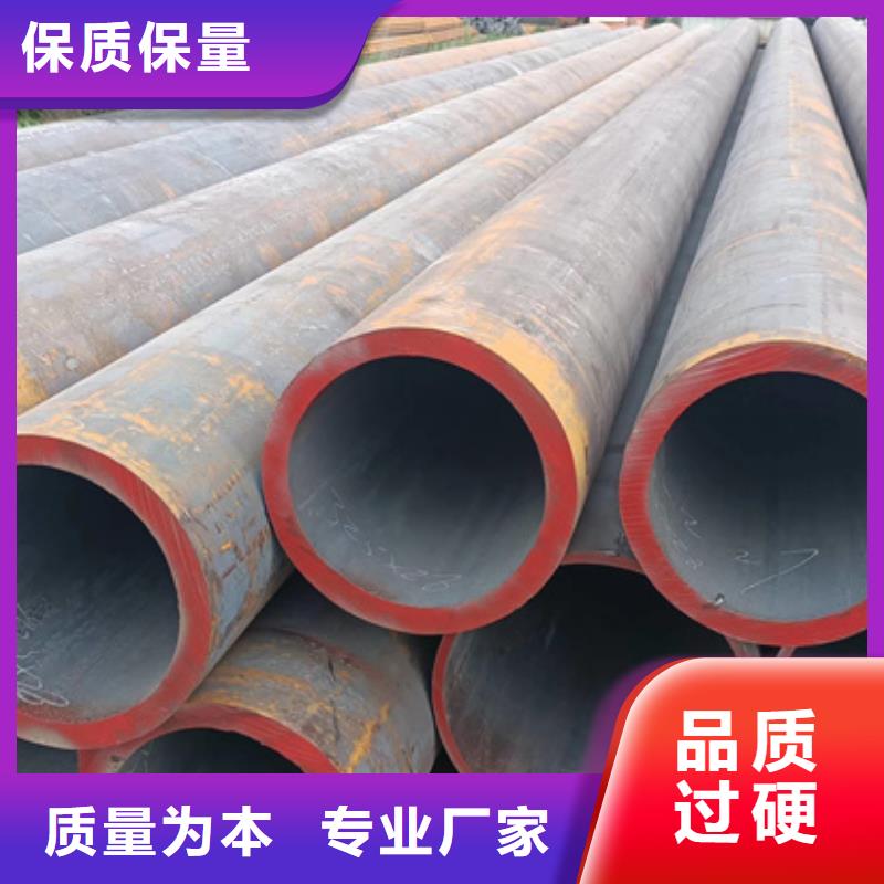 Q345D钢管6米定尺价格优