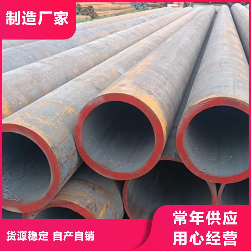 钢板-视频-钢板(苏沪)覆盖地域河南省漯河市舞阳|临颍|郑州|开封|濮阳|安阳|周口|三门峡