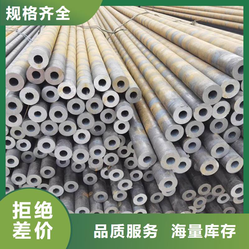 无缝管防尘网货源足质量好