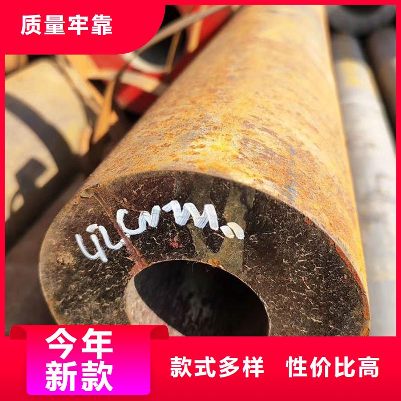 钢板-视频-栖霞|江宁|徐州|无锡|淮安|宿迁|南通钢板服务始终如一-苏沪金属制品(南京市分公司)