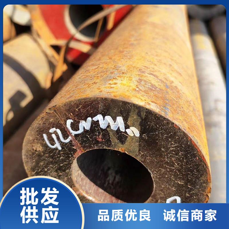 无缝管厚壁无缝管分类和特点