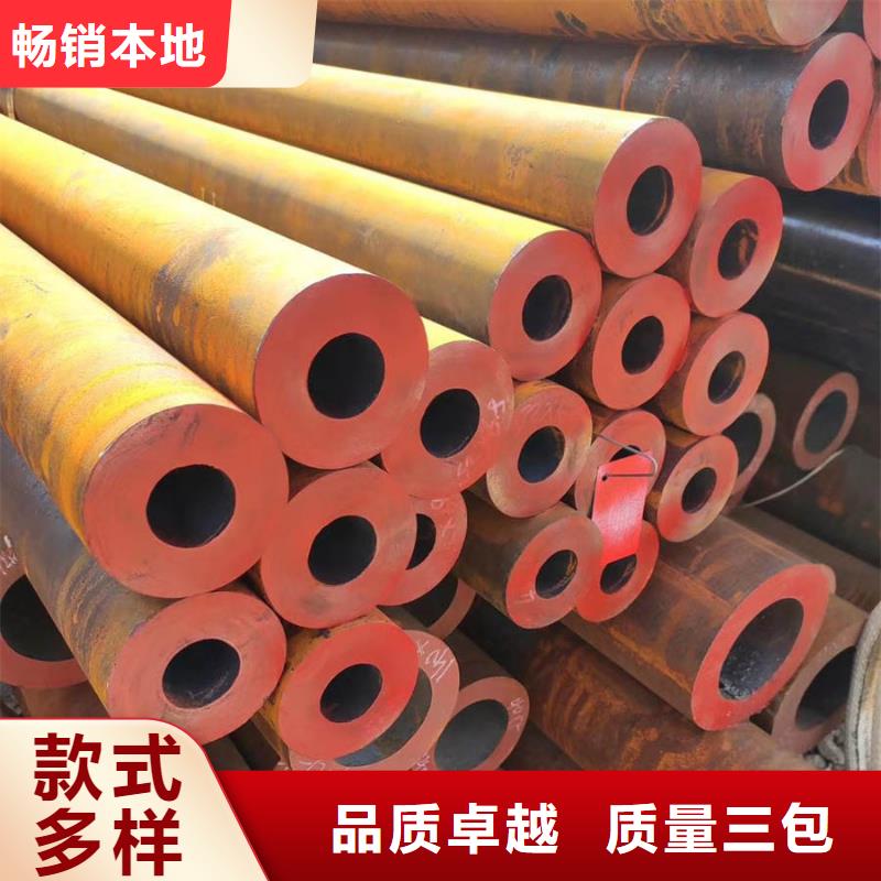 27simn钢管钢材市场欢迎咨询