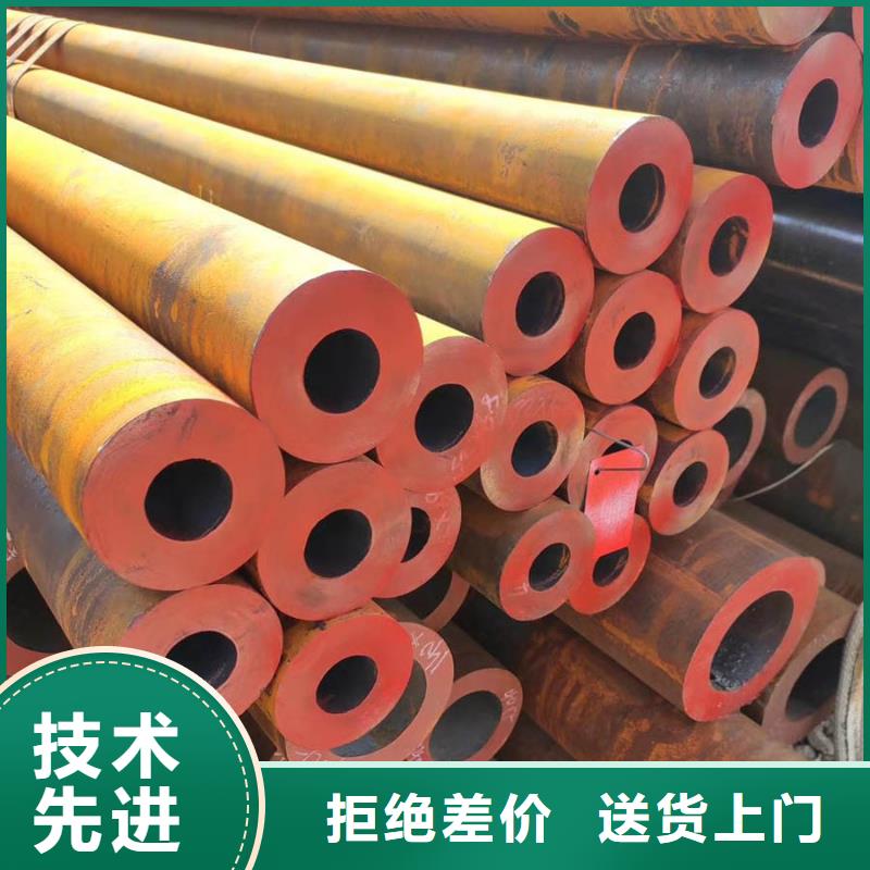 无缝管09CrCuSb槽钢优质原料