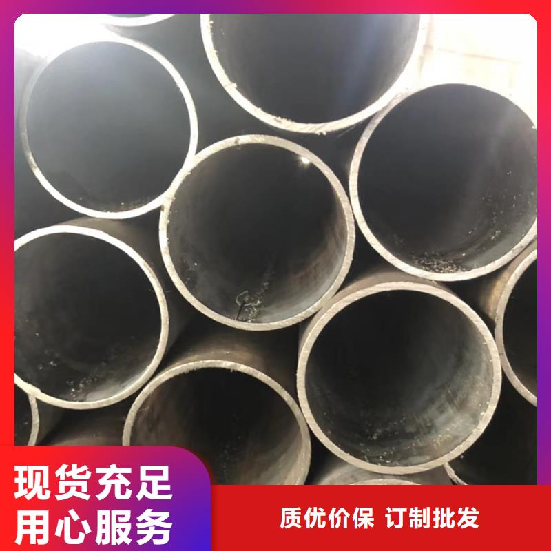 Q345D钢管6米定尺价格优