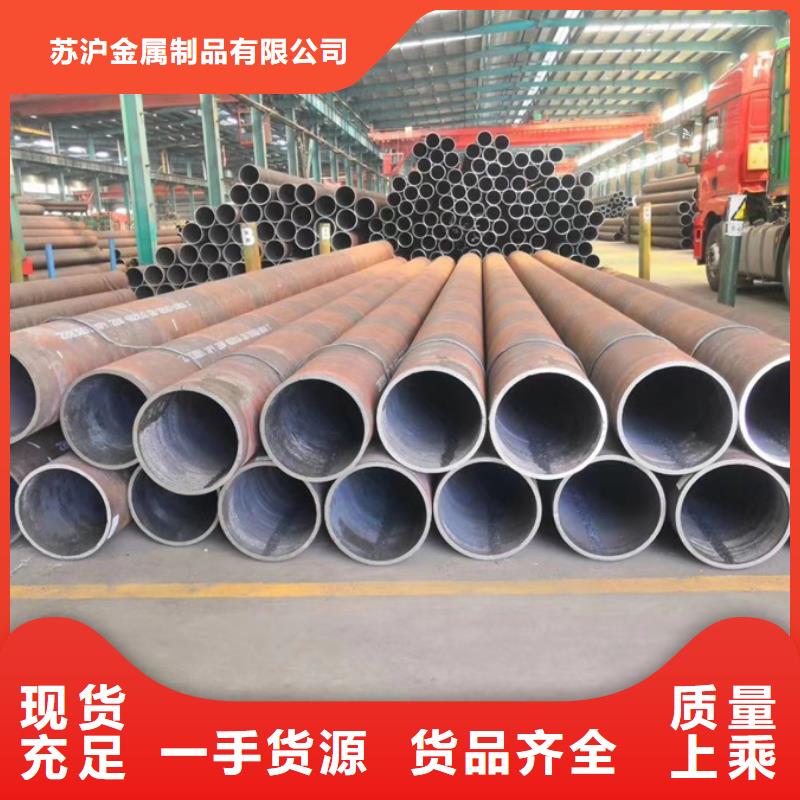 无缝管09CuPCrNi-A工字钢拒绝差价