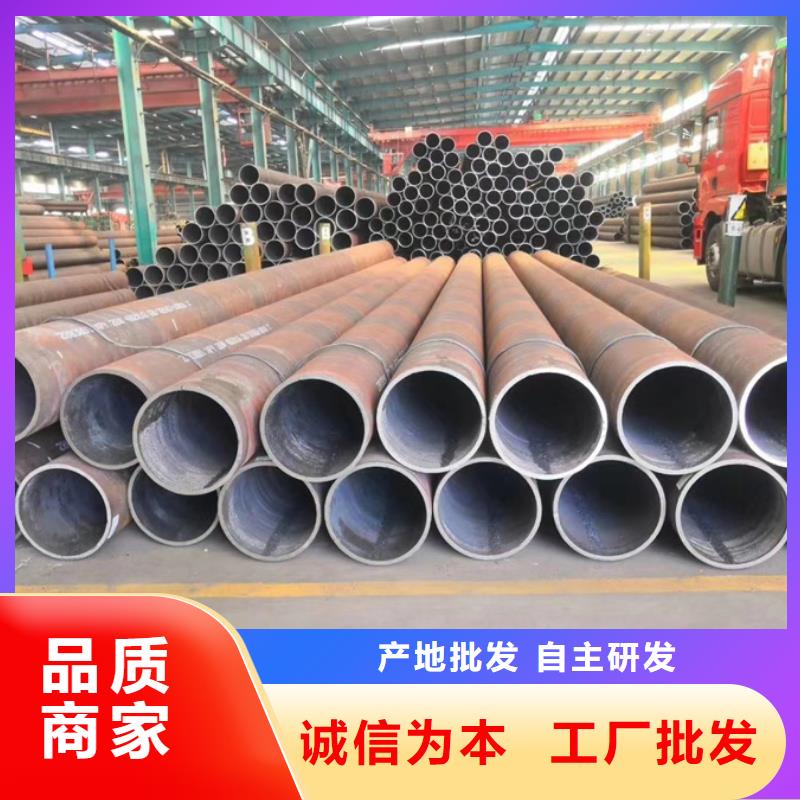 无缝管钢材市场品质不将就