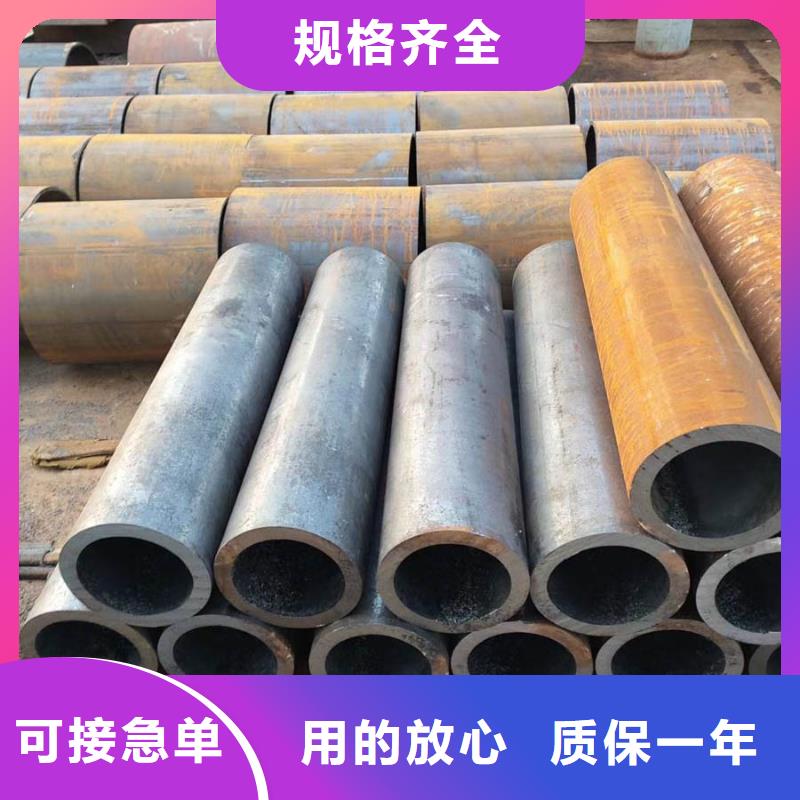 钢板-视频-钢板|宜宾市|屏山|兴文|泸州|德阳|凉山|攀枝花|乐山|阿坝|南充