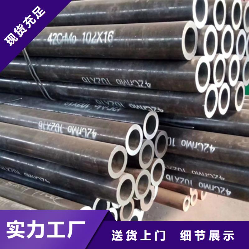 钢板-视频-钢板(苏沪)覆盖地域河南省漯河市舞阳|临颍|郑州|开封|濮阳|安阳|周口|三门峡