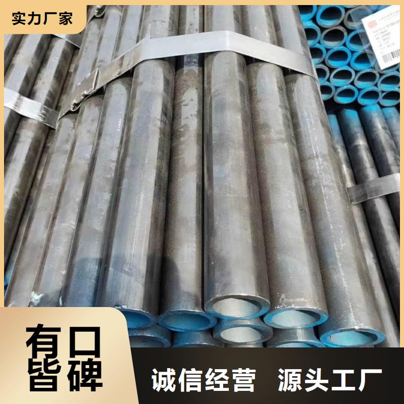 无缝管09CuPCrNiA钢板的图文介绍