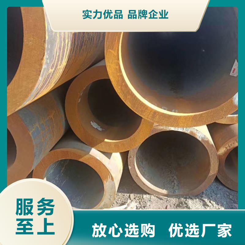 无缝管ND钢板一周内发货