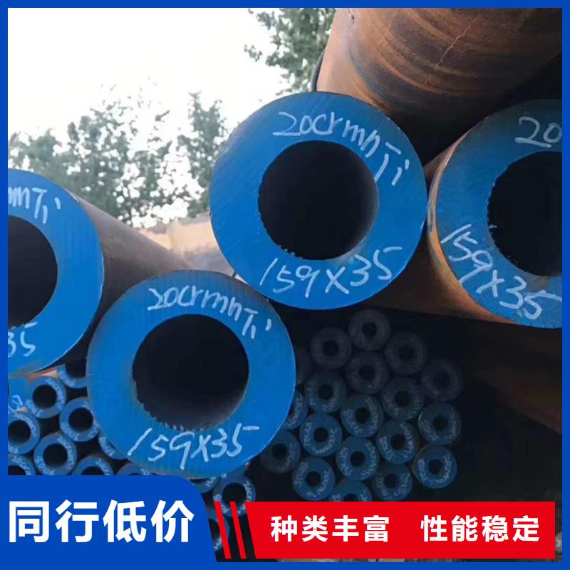 无缝管钢材产地厂家直销