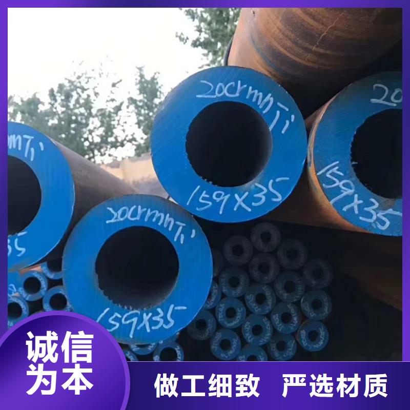 27simn钢管钢材市场欢迎咨询