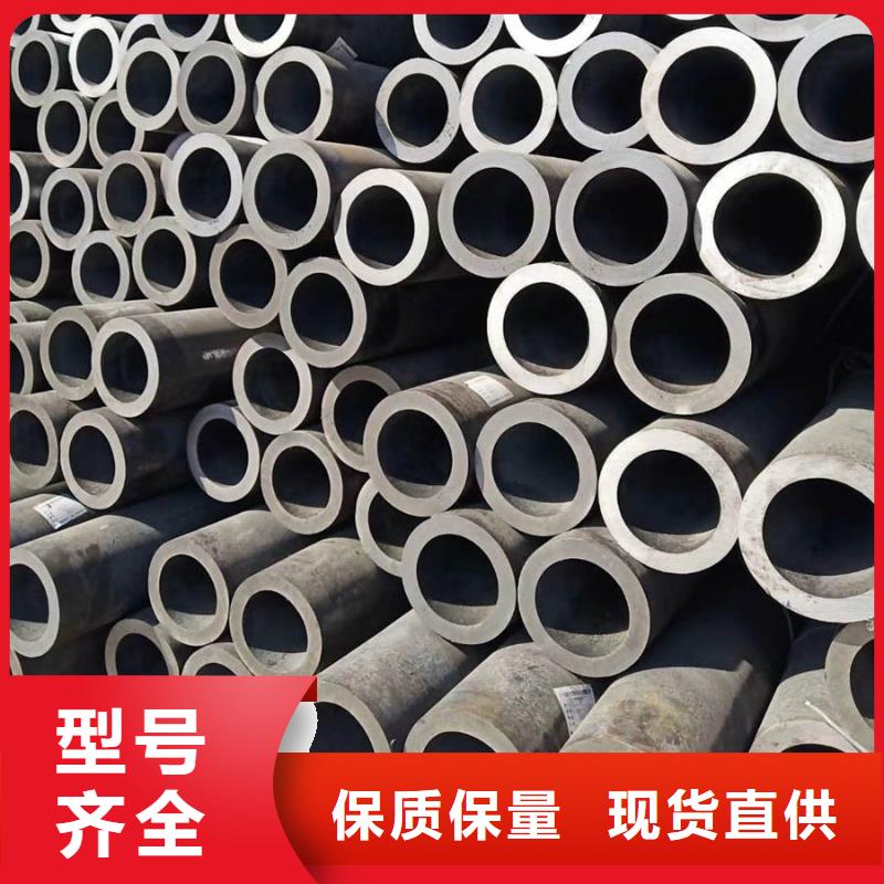 无缝管厚壁无缝管分类和特点