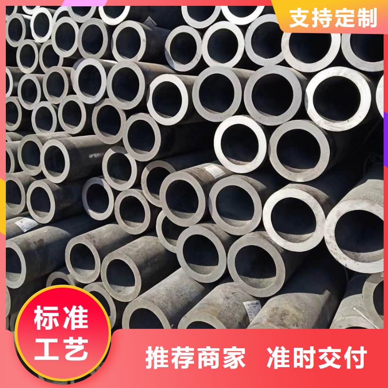 无缝管09CuPCrNi-A工字钢好产品有口碑