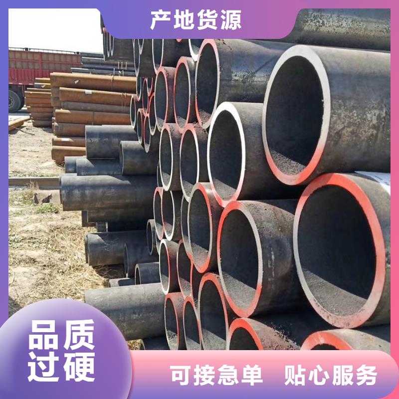 无缝管厚壁无缝管分类和特点