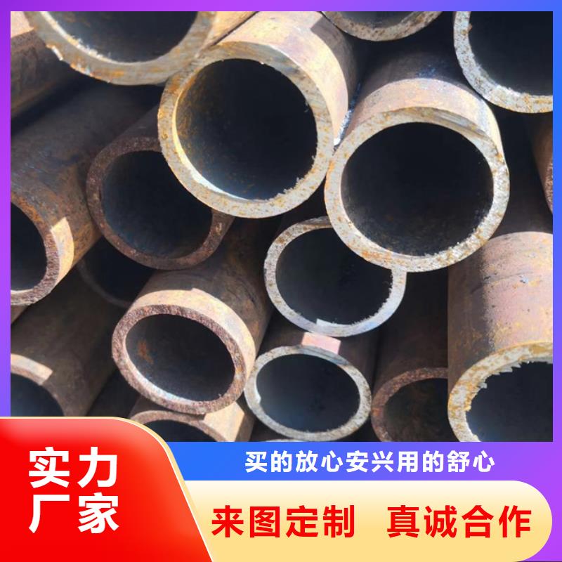 无缝管钢材产地厂家直销