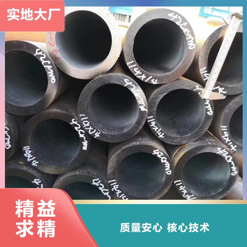 Q345D无缝钢管3米定尺免费咨询