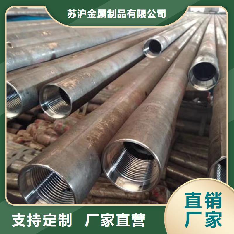 Q355E厚壁钢管gb8162-2025执行标准