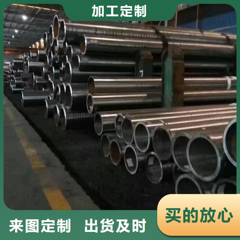无缝管无缝钢管可零售可批发