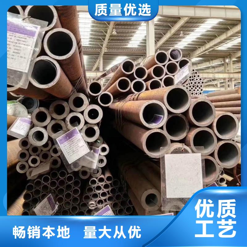 Q345D钢管6米定尺价格优