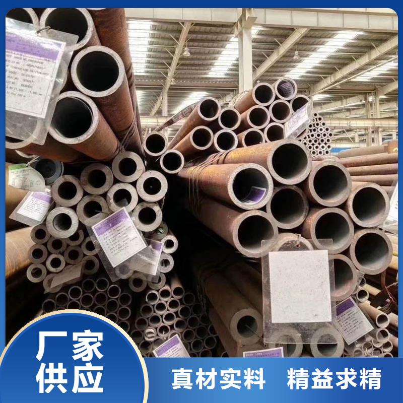 无缝管09CuPCrNi-AH型钢支持大批量采购
