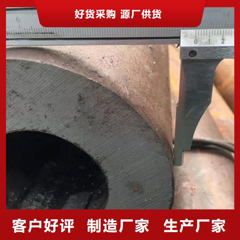 无缝管ND钢板一周内发货