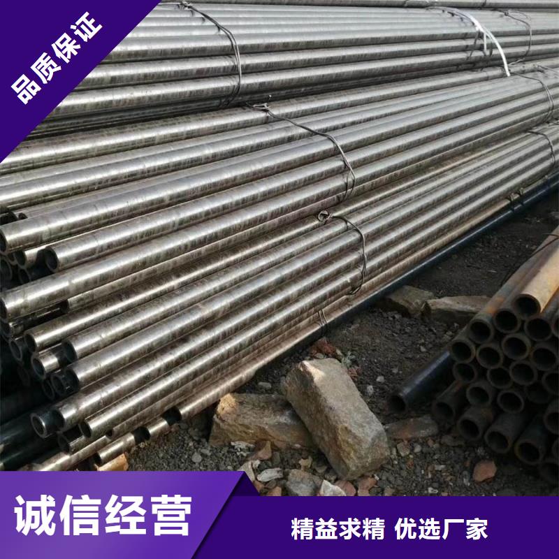 无缝管【螺旋焊管】厂家直销规格多样