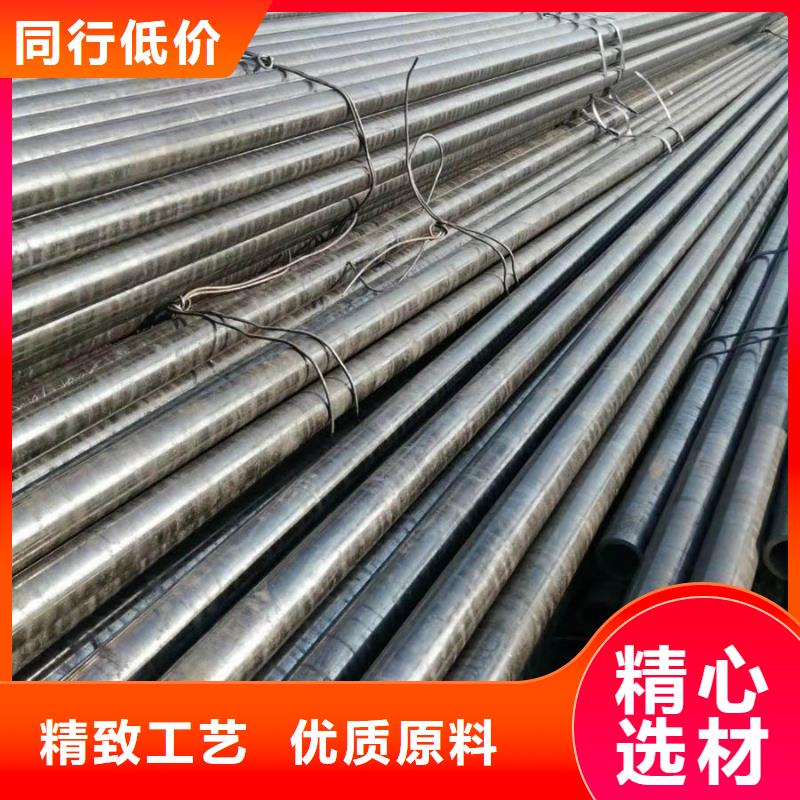无缝管09CuPCrNiA工字钢专注细节专注品质