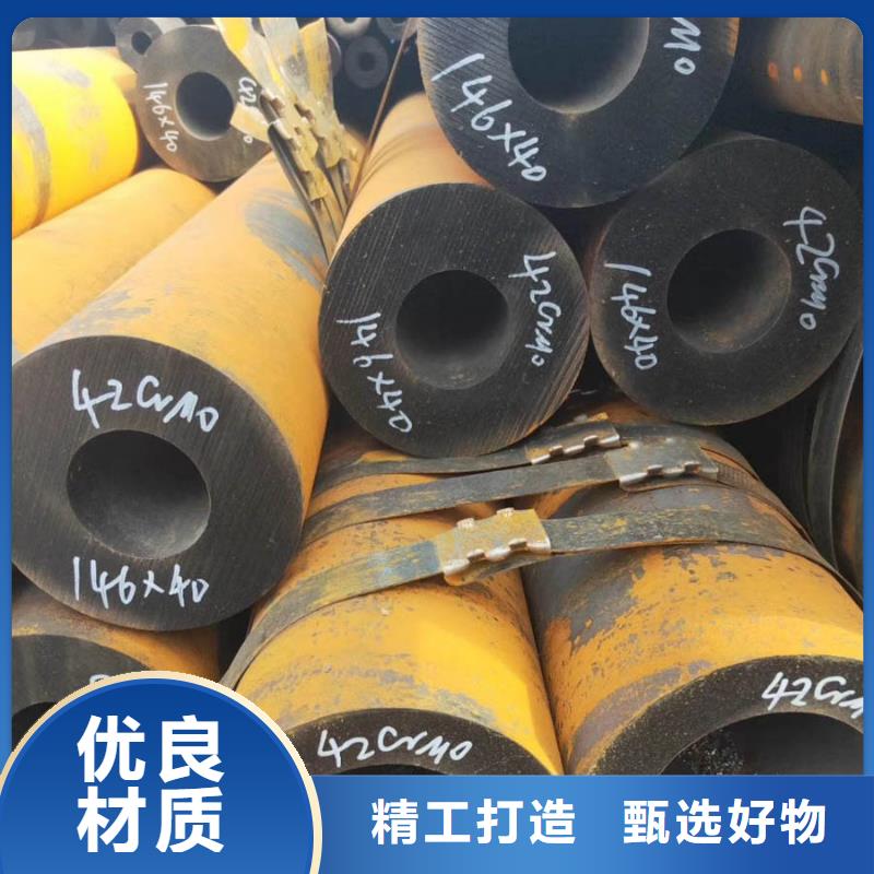 无缝管09CuPCrNiA工字钢专注细节专注品质