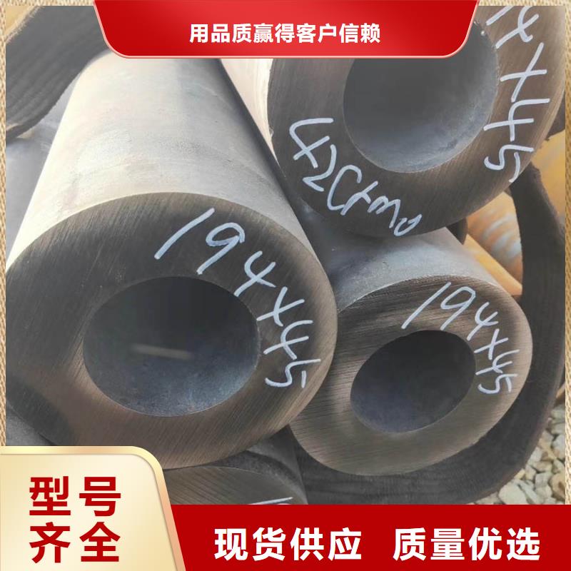 Q355E厚壁钢管gb8162-2025执行标准