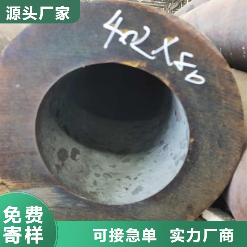 钢板-视频-钢板(苏沪)覆盖地域河南省漯河市舞阳|临颍|郑州|开封|濮阳|安阳|周口|三门峡