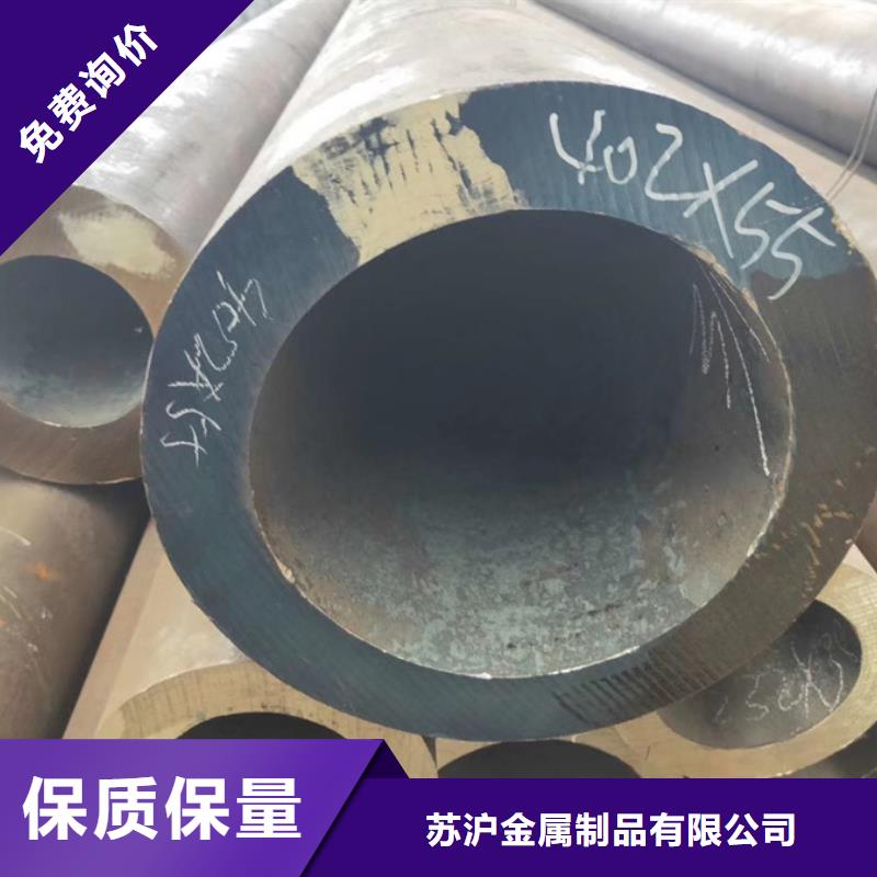 小口径焊管天然气项目应用