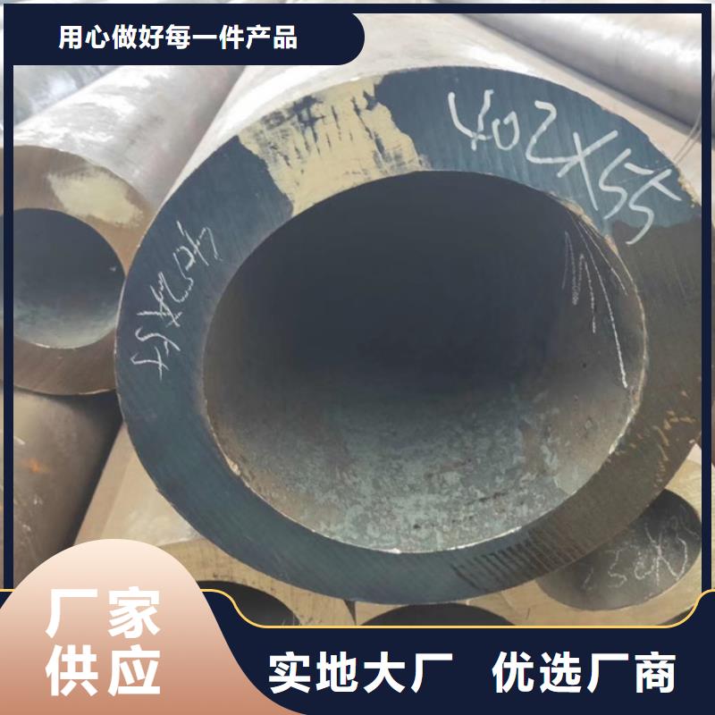 Q355E厚壁钢管gb8162-2025执行标准