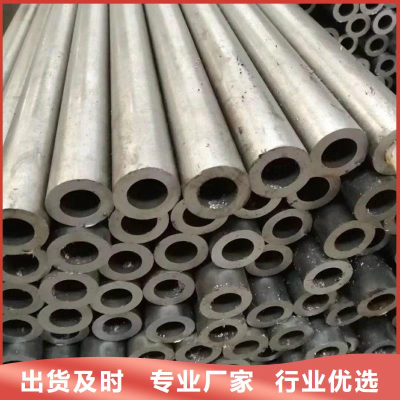 27simn钢管钢材市场欢迎咨询