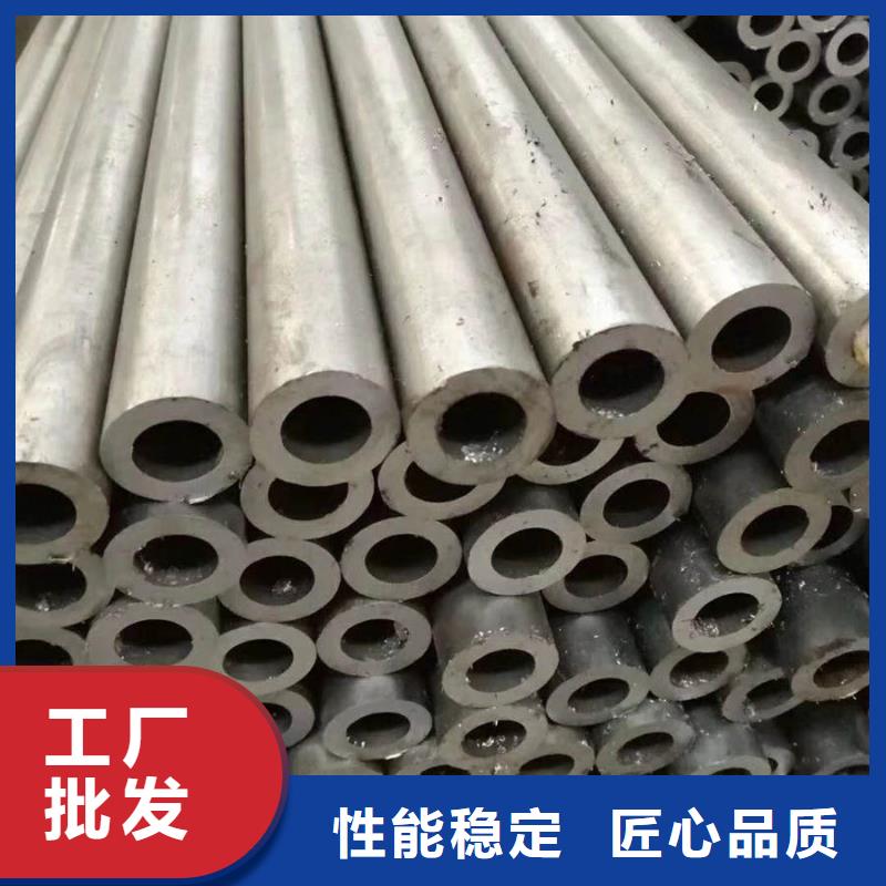 Q345D无缝钢管3米定尺免费咨询
