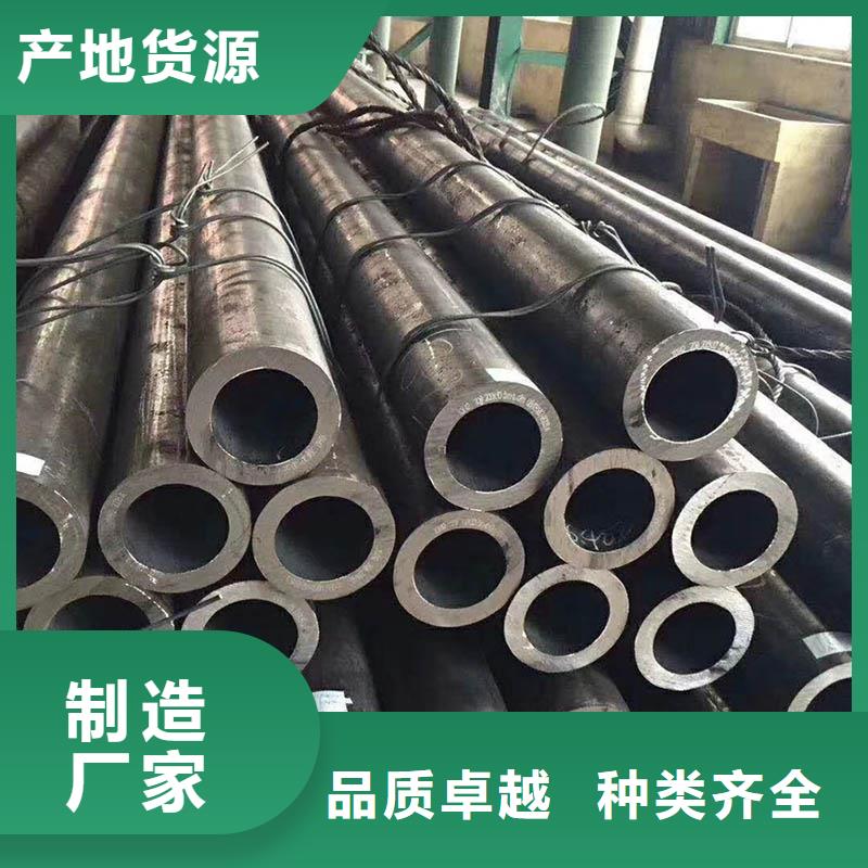 钢板-视频-钢板(苏沪)覆盖地域河南省漯河市舞阳|临颍|郑州|开封|濮阳|安阳|周口|三门峡